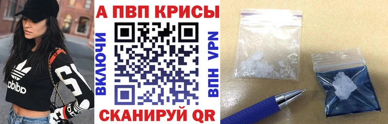 Купить наркотики Усть-Кут АМФЕТАМИН  Бошки Шишки  Альфа ПВП  Меф  КОКАИН  ГАШИШ 