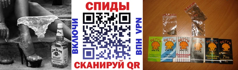 Бутират Butirat Усть-Кут
