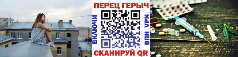 дарнет шоп  Усть-Кут  Героин герыч 