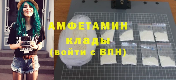 прущая мука Абдулино