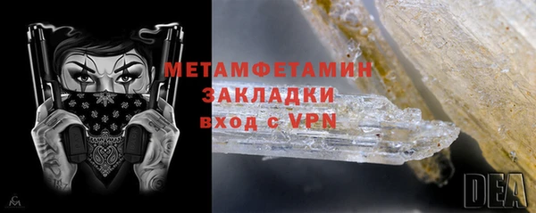 mdpv Михайловка