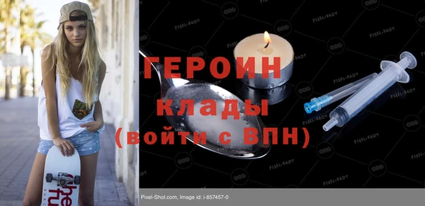 твердый Абаза