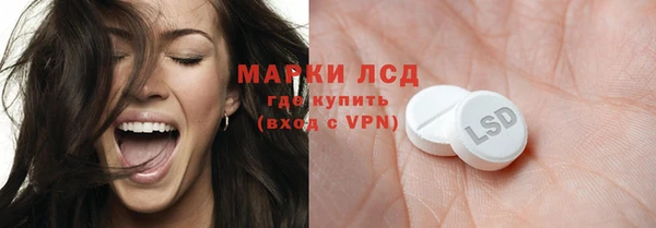 твердый Абаза