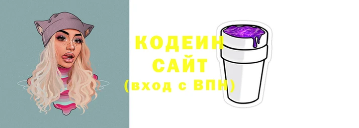 твердый Абаза