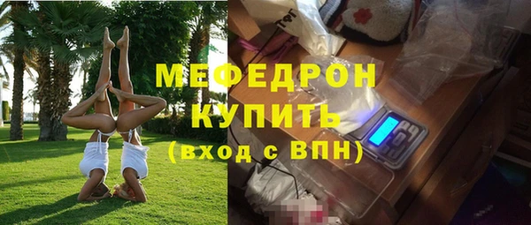 твердый Абаза
