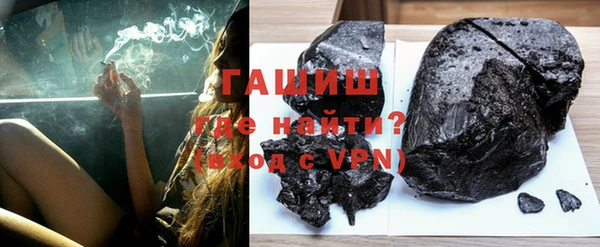 прущая мука Абдулино