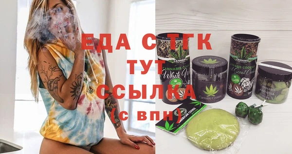 кокаин Алзамай