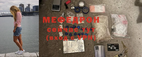 твердый Абаза