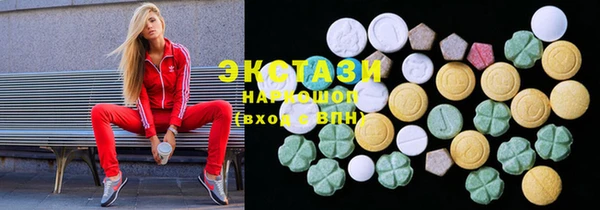 прущая мука Абдулино