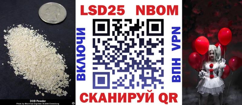 где купить наркотик  Усть-Кут  Лсд 25 экстази ecstasy 